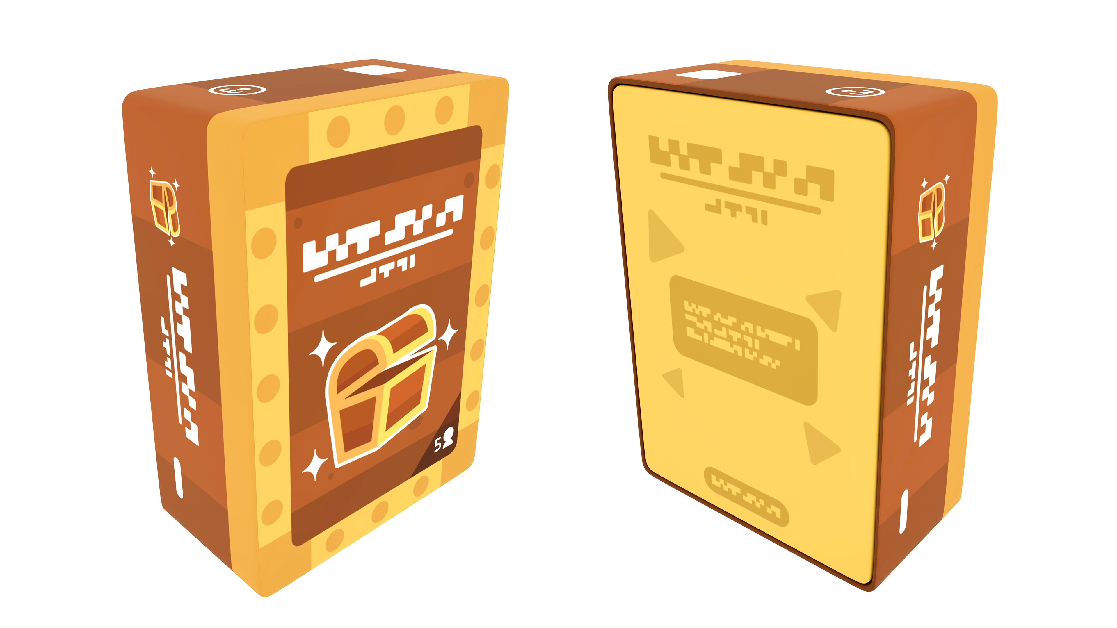 Box Box